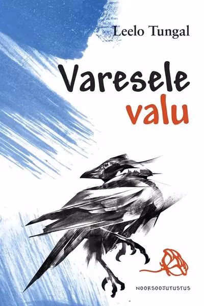 Varesele valu